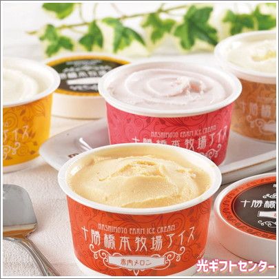 �������ܡ��Ҿ쥢�������꡼��8��