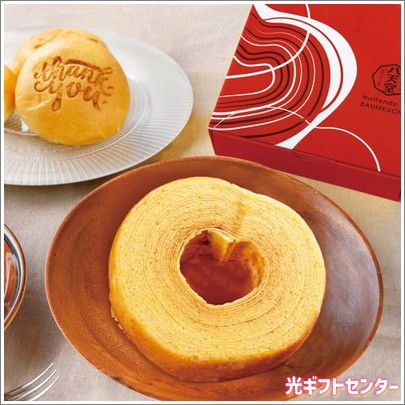 ���縩��ȬŷƲ���ۤ����Ϥ�2��͹礻��760