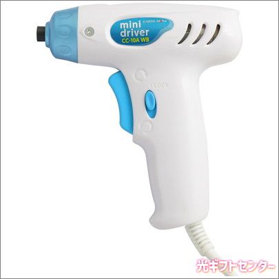 EARTH MAN���������ޥ󡡥ߥ˥ɥ饤�С����֥롼��1400416