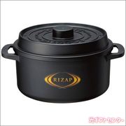 RIZAP×Skater　ライザップ　ココット型電子レンジ用鍋　MWCP2