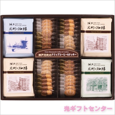 ���͸�Į����������å������åȡ�MTC-CN