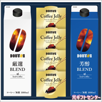 DOUTOR���ɥȡ��륳���ҡ��������������ҡ������꡼�͹礻��DLJ-30�������������渵
