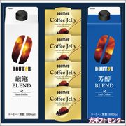DOUTOR���ɥȡ��륳���ҡ��������������ҡ������꡼�͹礻��DLJ-30�������������渵