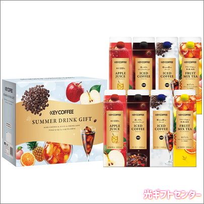 KEY COFFEE�����������ҡ����ꥭ�åɥ����ҡ����ɥ�󥯥��եȡ�LCJ-50A�������������渵