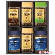 NESCAFEͥեץߥ쥮顼֥륳ҡեȡN50-AS渵