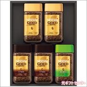 NESCAFE���ͥ����ե����ץ�ߥ���쥮��顼�����֥륳���ҡ����եȡ�N55-A�������������渵