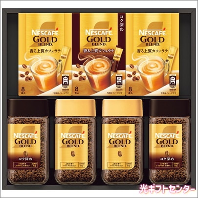 NESCAFE���ͥ����ե���������ɥ֥��ɡ��ץ�ߥ��८�եȡ�N55-GB�������������渵