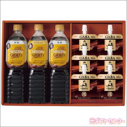 ��ʡ����Ź�ƽ������ҡ����꡼���ͥ����ե����ܥȥ륳���ҡ����åȡ�COJ-30�������������渵