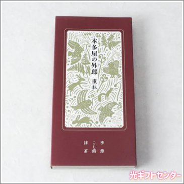 ������̾ʪ����¿���γ�Ϻ���Ť͡�������3�ܡ�3��(9����)