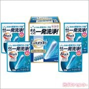 Kao���ֲ�����ȯ�������ɥ꡼���꡼�󥮥եȡ�PS-30����������������