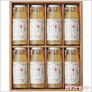 YITIFA商品　40個 金澤兼六製菓 バラエティデザートギフト TUK-40W 2025お歳暮 なら