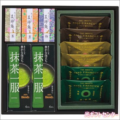 AGFGIFT���¤ΰ������åȡ�MT-30����������������