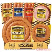 ܥϥࡡեȸꡡ㥦å󥻥åȡSEG-500