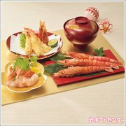 アルゼンチン赤えび（１ｋｇ）