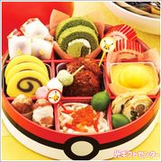 Pokemon　ポケットモンスター　おせち詰合せ　（約2〜3人前）