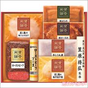 �ֻ���ξ���ס��¤Υ������ȥӡ��դ����ںڥ��եȡ�WO50   ��������������