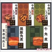 �ֻ���ξ���ס�����������ѤȳѼѥ��եȡ�WA-3A   ��������������