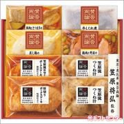 �ֻ���ξ���ס����θ��ڤ�ݡ������ơ��������ںڥ��եȡ�WG-45   ��������������