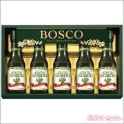 BOSCO　ボスコ　オリーブオイルギフト　BG-30　２０２５お歳暮