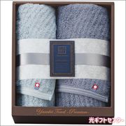 �������ˤդ�䤵���������롡���饷�å��饤�󡡥����Х����ե����������륻�åȡ�YTPC-25401