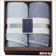 �������ˤդ�䤵���������롡���饷�å��饤�󡡥����Х������룲�祻�åȡ�YTPC-25501