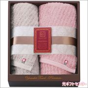 �������ˤդ�䤵���������롡���쥬��ȥ饤�󡡥����Х����ե����������륻�åȡ�YTPE-25401