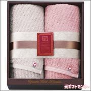 �������ˤդ�䤵���������롡���쥬��ȥ饤�󡡥����Х������룲�祻�åȡ�YTPE-25501