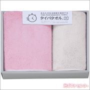 ������֤���ݤ��륿���ѥ����롡�����Х����ե����������륻�åȡ��ԥ󥯡�TIP2525