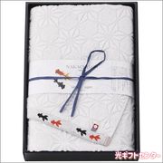 ��������������롡�Х������롡�ۥ磻�ȡ�KG-26300