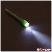 ��in���饤��&�ܡ���ڥ�P2809
