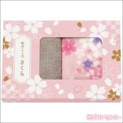 �����顡�������ѥ���ϥ󥫥��ȥޥ������ե����С����������åȡ�62801