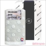 ���������롡��������顡�ģϣԥե����������롡DOT-A