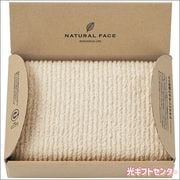 NATURAL FACE���ʥ�����ե��������ե����������롡NFM10050