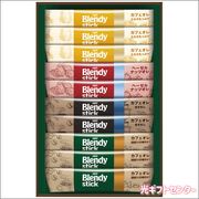 AGF���֥��ǥ������ƥ��å����ե����쥳�쥯�����BST-10D