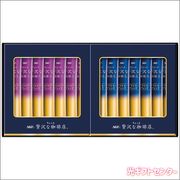 ���ǣơ��֤���ä�����������Ź�ץ��ƥ��å����֥�å����եȡ�ZST-10D