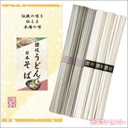 �������ɤ����ܤ��С�CVD-5