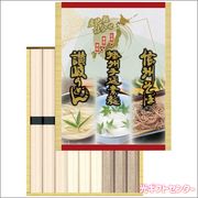 ���绺���͵͹礻��SSU-10