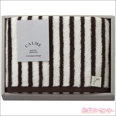 �ã��̣ͣťХ�֡����ե����������롡�֥饦��CM2515BR