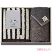 �ã��̣ͣťХ�֡����ե��������ϥ�ɥ����륻�åȡ��֥饦��CM2520BR