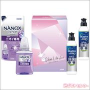 LION���饤���󡡥��꡼��饤�ե��åȡ�CLS-D