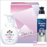 LION���饤���󡡥��꡼��饤�ե��åȡ�CLS-B