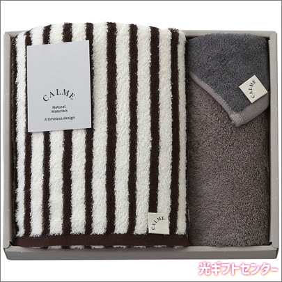 �ã��̣ͣťХ�֡����Х����ϥ�ɥ����륻�åȡ��֥饦��CM2540BR