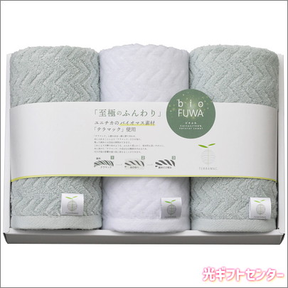 bioFUWA���Ӥ��դ��ˤΤդ��꥿���롡�ե����������룳�祻�åȡ�B-70300