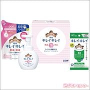 LION���饤���󡡥��쥤���쥤ˢ�ϥ�ɥ����ץ��åȡ�LBB-C