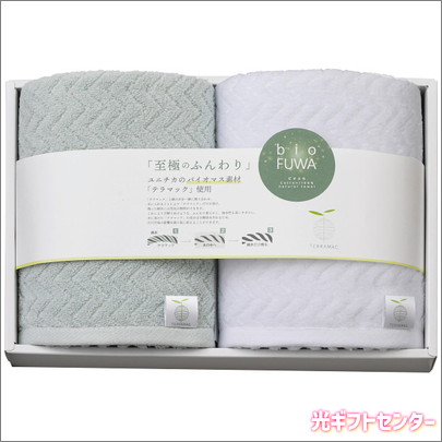 bioFUWA���Ӥ��դ��ˤΤդ��꥿���롡�ե����������룲�祻�åȡ�B-70200