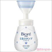 Kao���ֲ����ӥ���ա�ˢ������ץϥ�ɥ����ס����Ρʤˤ����夦�������������