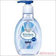 Kao���ֲ����ӥ���ա����å��󥸥���ϥ�ɥ����ס�̵�������ݥ�ס�250�����