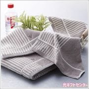 Izax Valentino���������å����Х����Ρ��Х����ե������������å��奿���륻�åȡ�IVS-26370