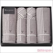 Izax Valentino���������å����Х����Ρ��Х����ե������������å��奿���륻�åȡ�IVS-26650