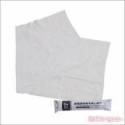 Ĺ����¸���ꤪ���ܤꡡAO-1